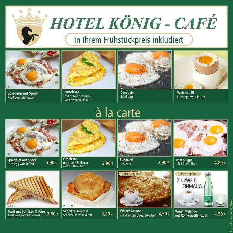 Hotel Koenig Wien Exteriör bild